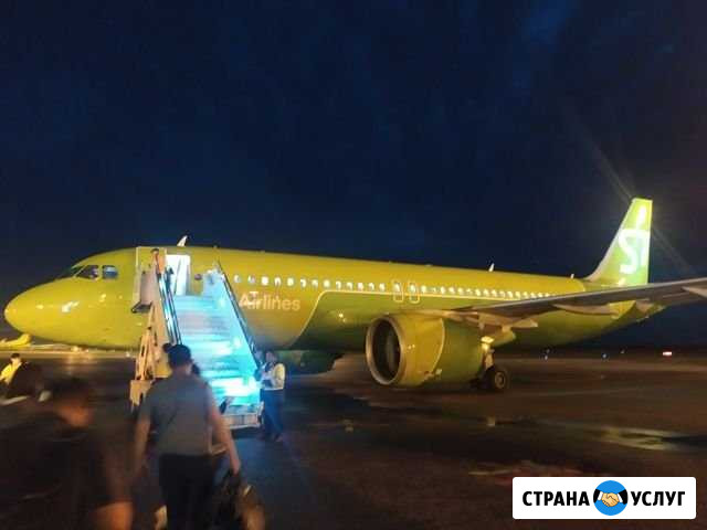 Такси в аэропорт Игнатьево Свободный - изображение 1