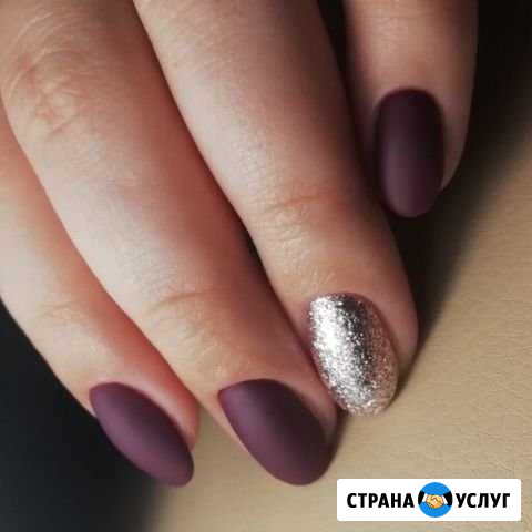 Маникюр Педикюр Вязьма - изображение 1