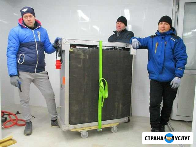 Грузчики Рязань - изображение 1