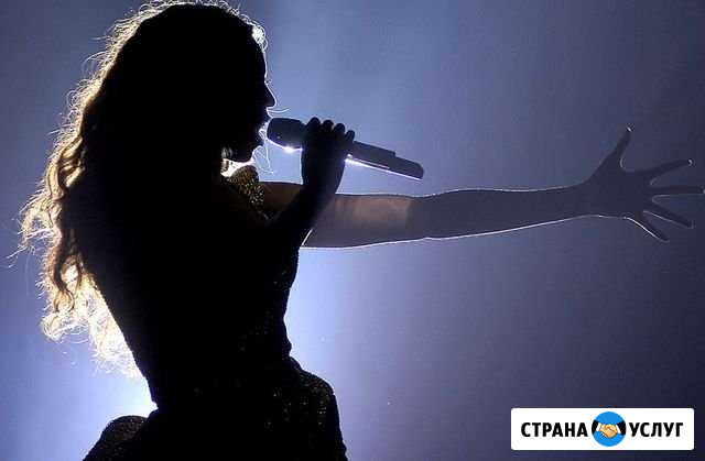 Уроки Вокала для взрослых и детей Миасс - изображение 1