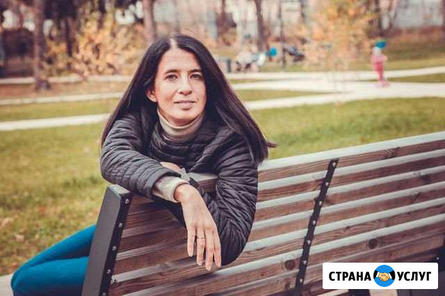 Психолог Балашиха - изображение 1