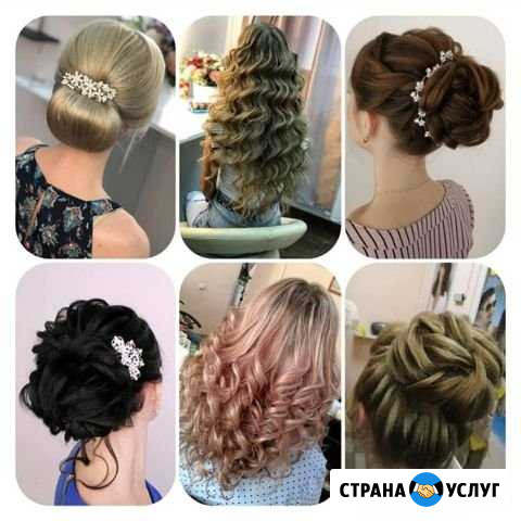 Макияж /прически Ставрополь - изображение 1