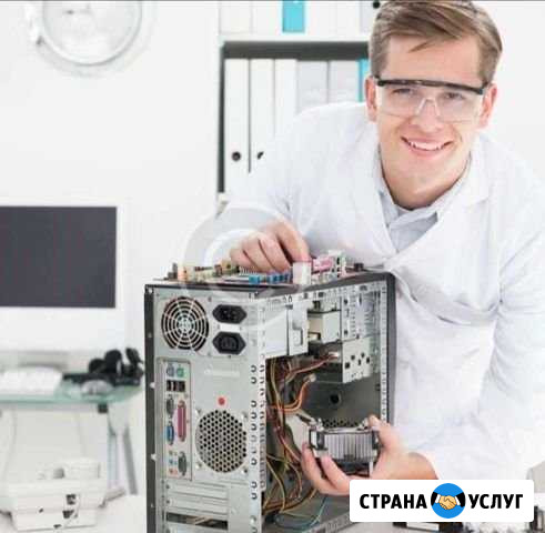 Ремонт компьютеров и ноутбуков Берёзовский Екатери Березовский - изображение 1