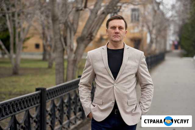 Юрист Бийск - изображение 1