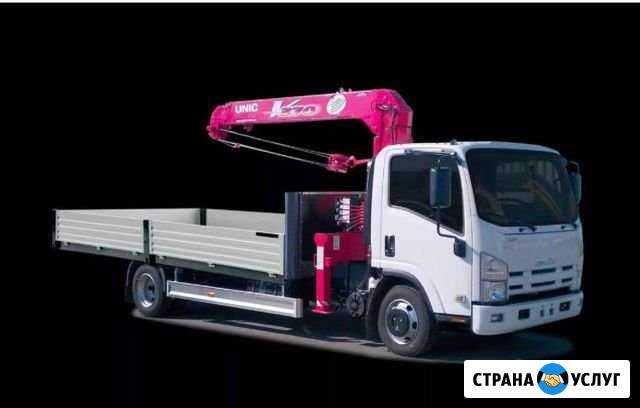 Услуги манипулятора Челябинск - изображение 1