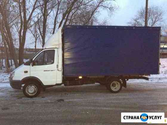 Грузоперевозки Гайва Пермь