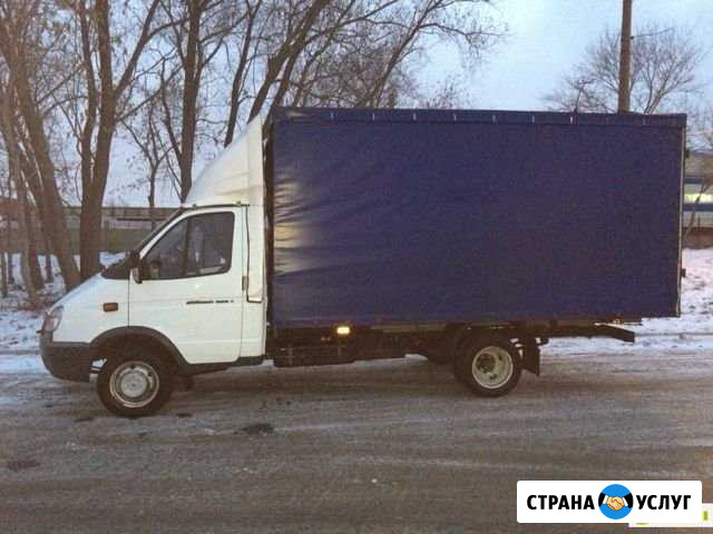 Грузоперевозки Гайва Пермь - изображение 1