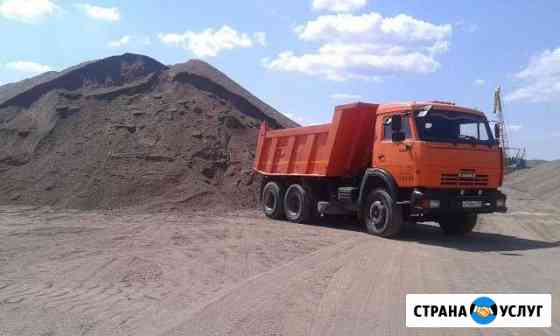 Пгс, Опгс, Песок, Щебень, Чернозем, Грунт Зеленодольск