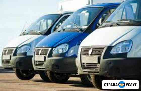 Домашние переезды Симферополь