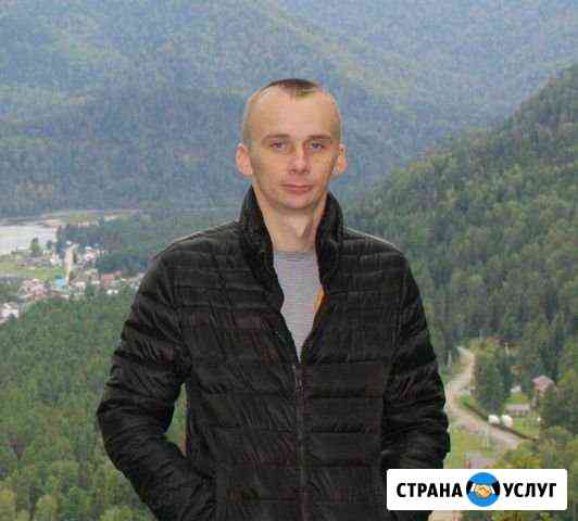 Ремонт стиральных машин на дому Новосибирск
