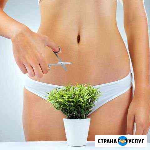 Депиляция Екатеринбург