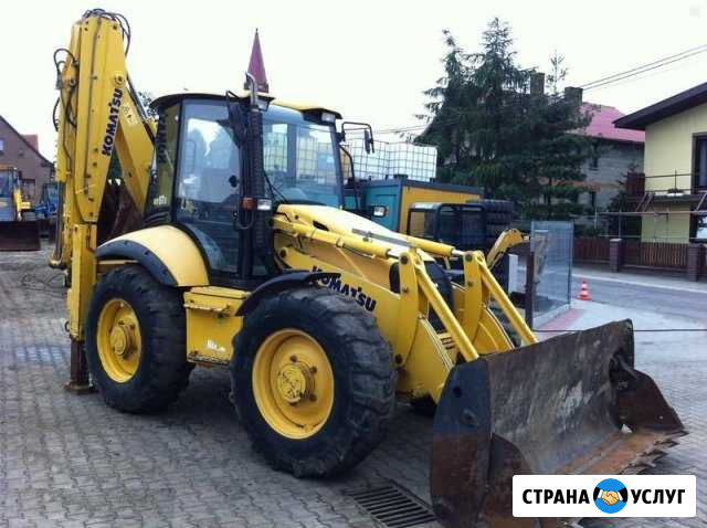 Услуги экскаватора-погрузчика, мини-экскаватора Вязьма - изображение 1
