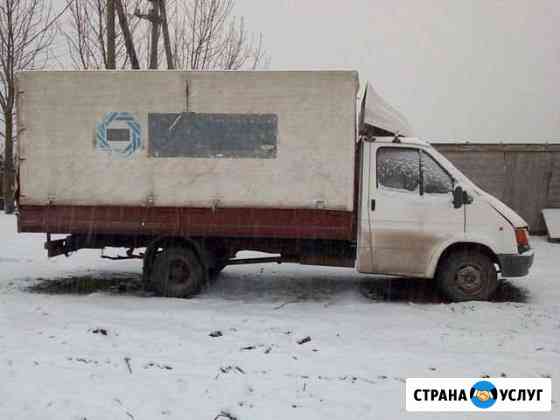 Транспорт.перевозки Железногорск