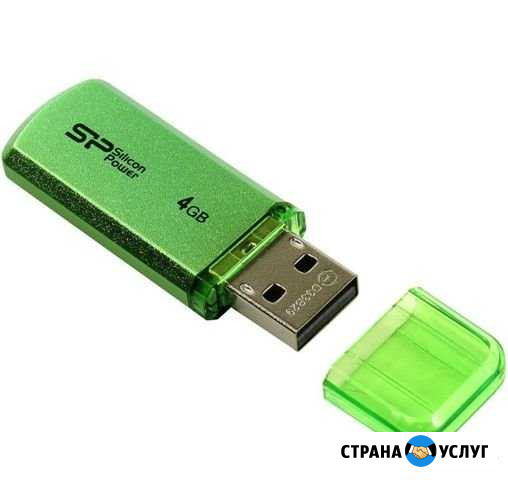 Музыка запись Бийск - изображение 1