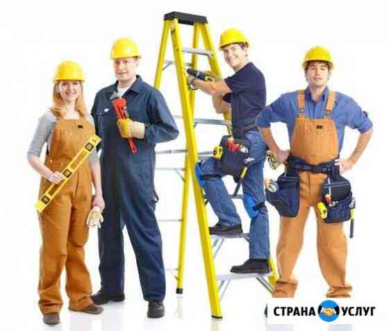 Физическая работа Кимры