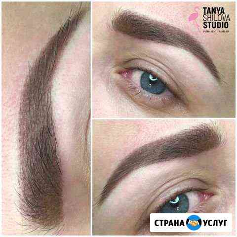 Перманентный макияж Калининград
