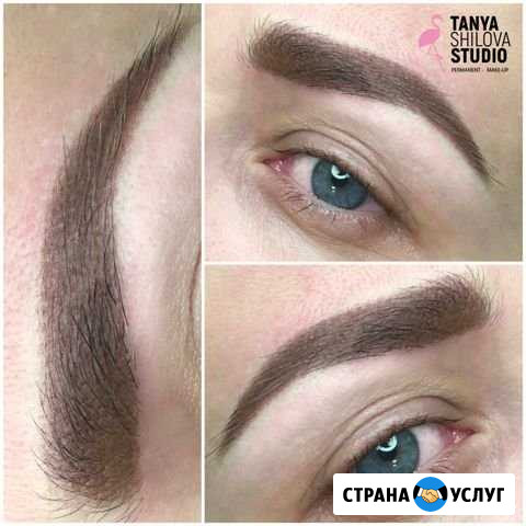Перманентный макияж Калининград - изображение 1