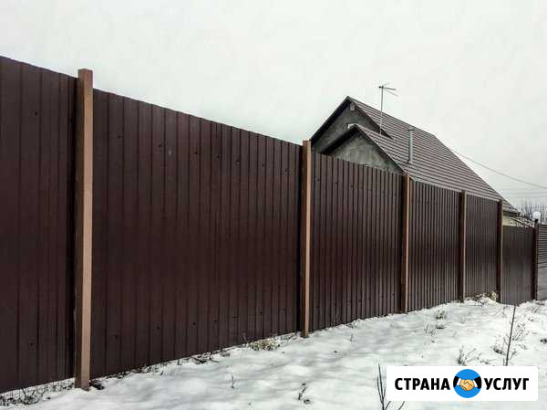 Забор ограждения Тамбов - изображение 1