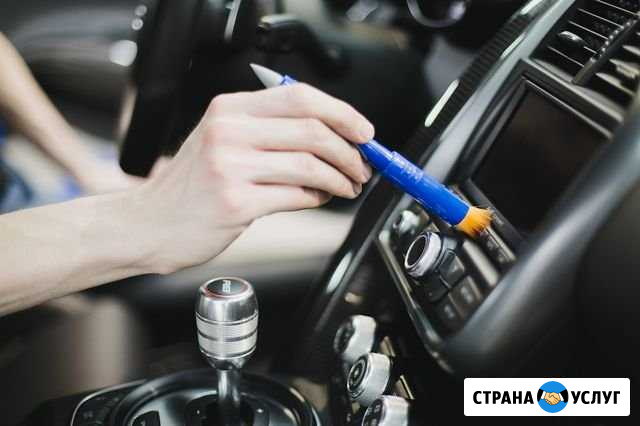 Химчистка салона автомобиля Екатеринбург - изображение 1