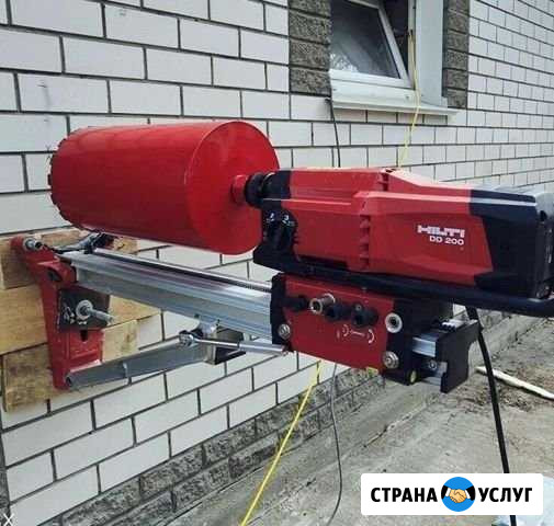 Алмазное сверление/ бурение отверстий в Волгодонск Волгодонск - изображение 1