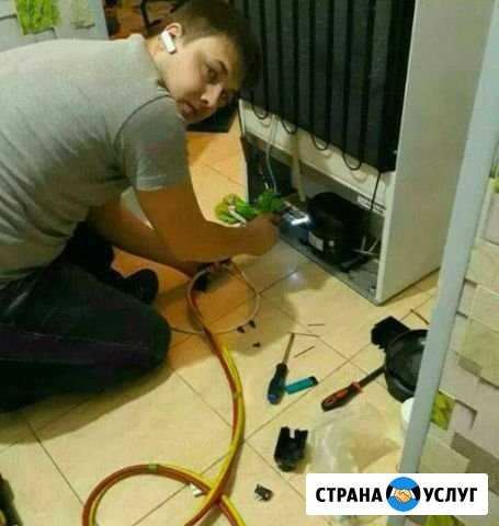 Ремонт холодильников Саратов - изображение 1