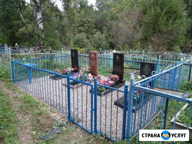 Благоустройство мест захоронений Галич - изображение 1
