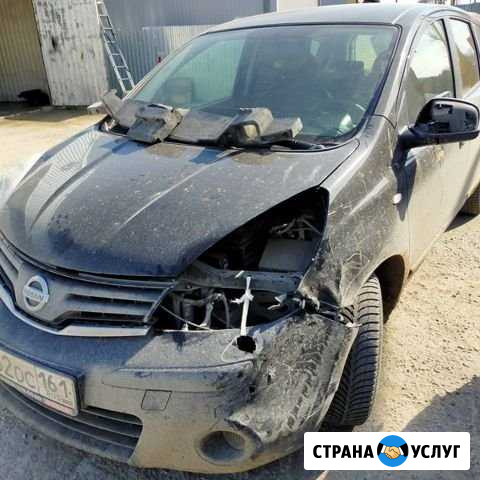 Покраска.Химчистка.Полировка Ростов-на-Дону - изображение 1