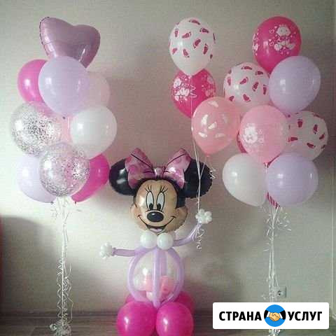 Праздник, украшение, мероприятие Каменск-Уральский - изображение 1