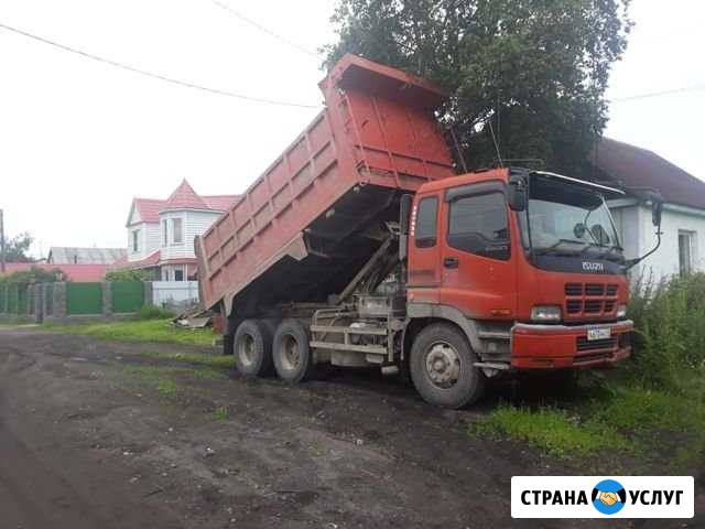 Доставим по Елизово.щебень, гравий, пгс,песок, отс Петропавловск-Камчатский - изображение 1