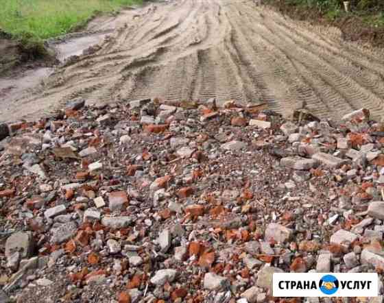 Приму землю, бой кирпича Балабаново
