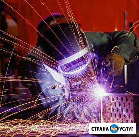 Сварка резка, металлические конструкции Хабаровск