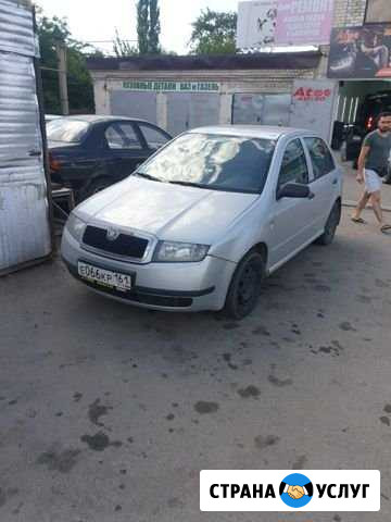 Аренда авто с выкупом Ставрополь - изображение 1
