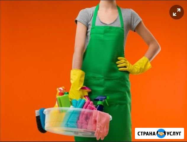 Домработница помощница Краснодар - изображение 1