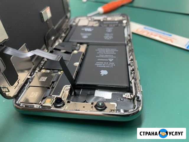 Ремонт или обмен Apple по официальной гарантии Абакан - изображение 1