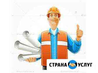 Грузчики, разнорабочие Самара