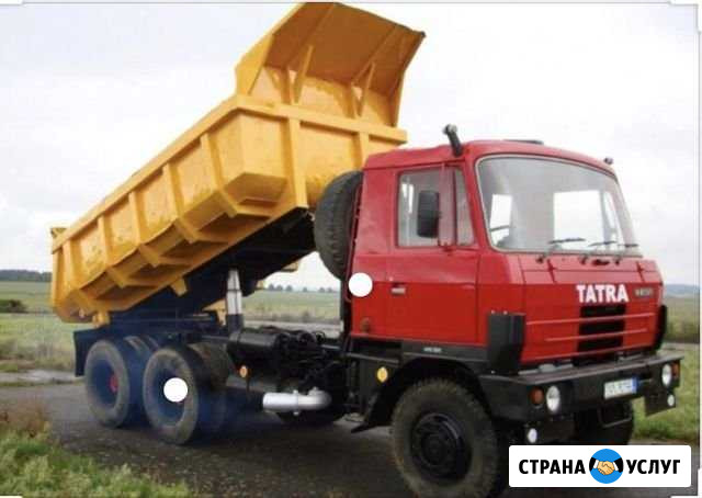 Щебень песок Ханты-Мансийск - изображение 1
