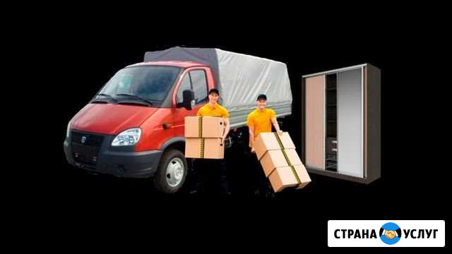Грузоперевозки Сыктывкар - изображение 1