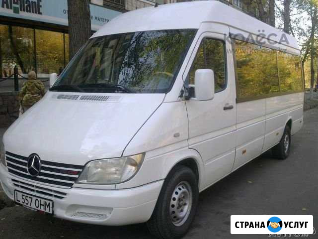 Пассажирские перевозки, туры по Алтаю, межгород Бийск - изображение 1
