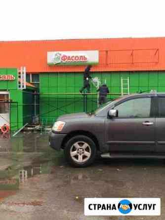 Формируем все для заборов, металлокассеты Вологда