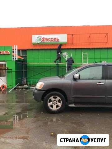 Формируем все для заборов, металлокассеты Вологда - изображение 1