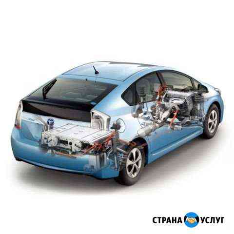Ремонт гибридных автомобилей Хабаровск