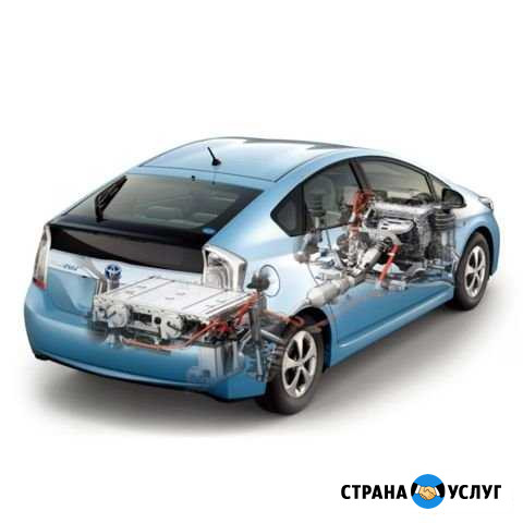 Ремонт гибридных автомобилей Хабаровск - изображение 1