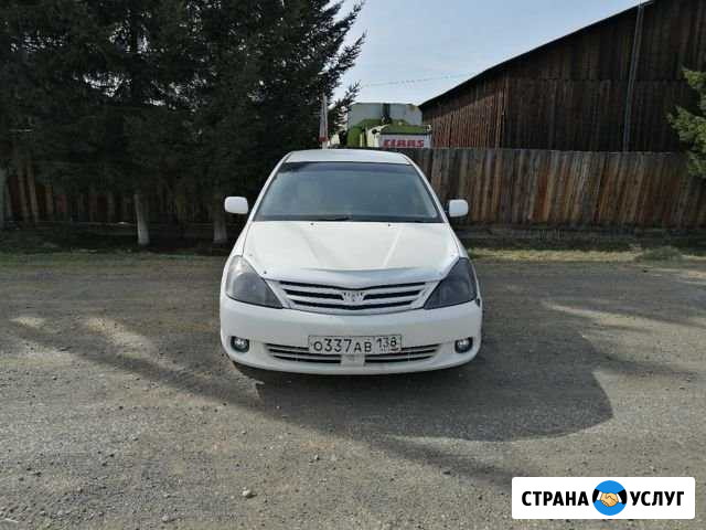 Автомобили в аренду с последующим выкупом Усть-Илимск - изображение 1