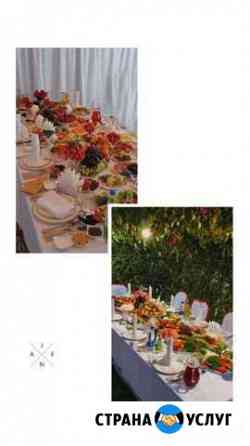 Общепит Казань