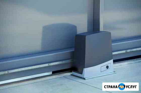 Монтаж автоматики для ворот.С гарантией Сочи