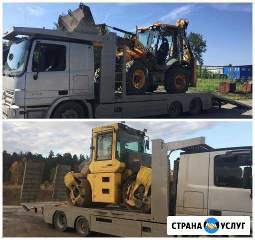 Грузовой эвакуатор,перевозка спецтехники,трал,14 т Екатеринбург - изображение 1