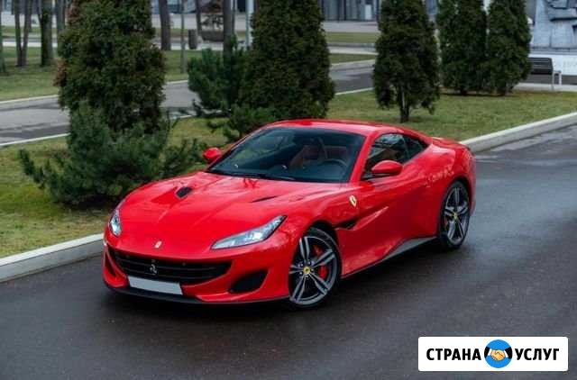Пассажирские перевозки Белорецк-Уфа Белорецк - изображение 1