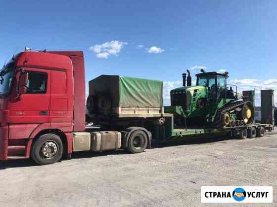 Трал грузоперевозки негабарит по Росси Брянск
