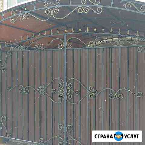 Теплицы,поликарбонат Тула