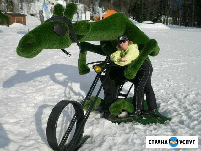 Няня Новороссийск - изображение 1